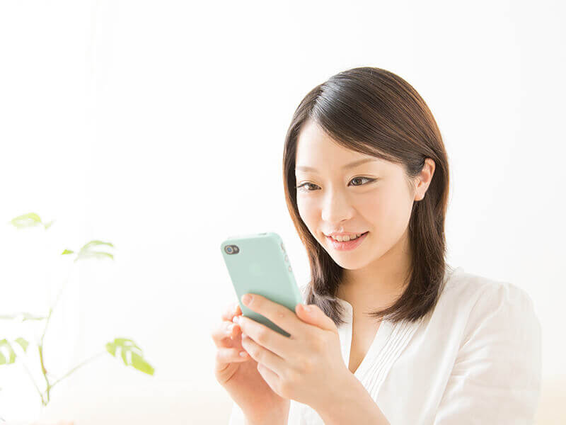 無料相談を申し込み